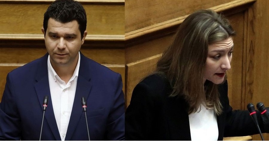 ΕΣΡ