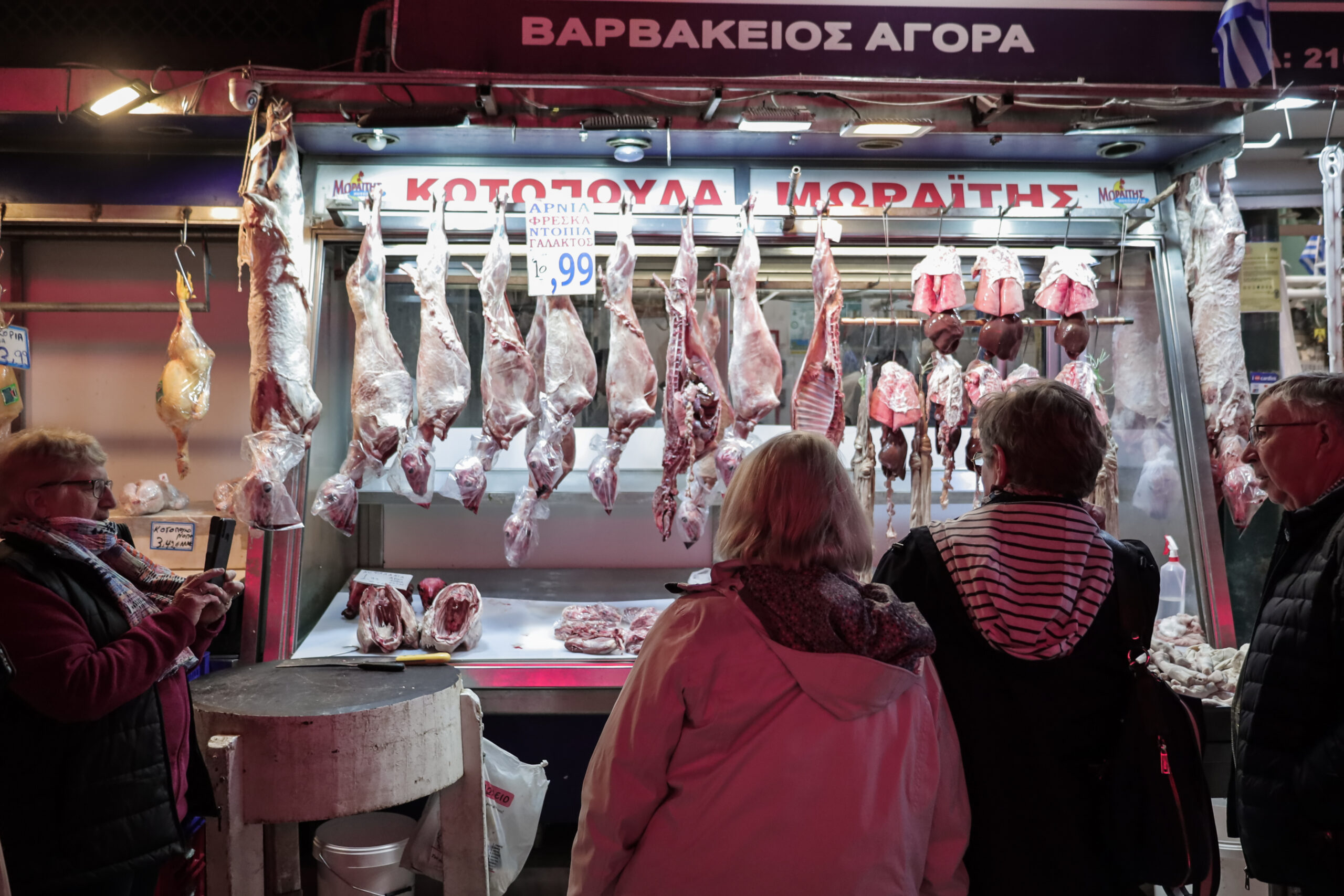 Πάσχα
