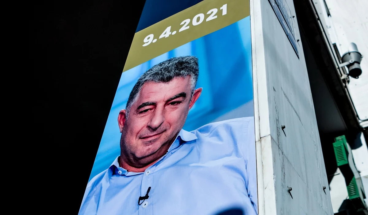 Καραϊβάζ
