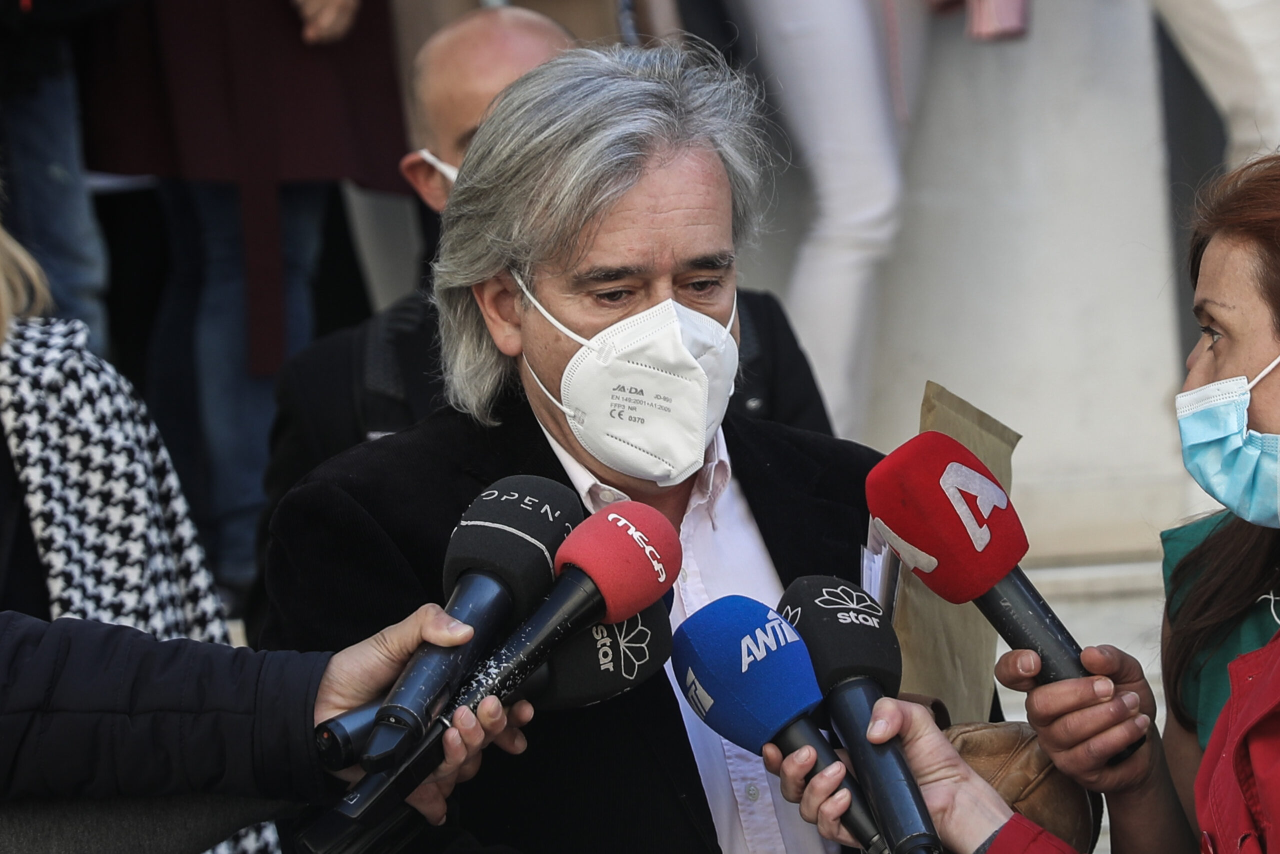Δίκη Πισπιρίγκου