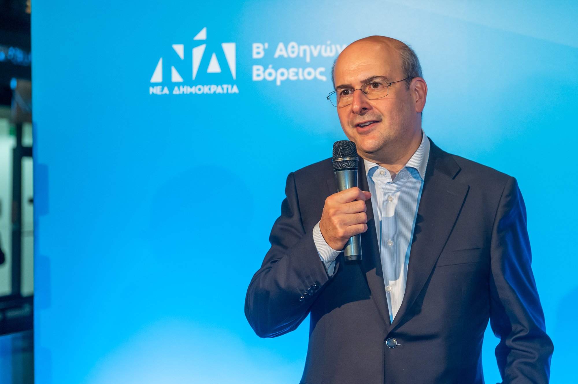 Χατζηδάκη