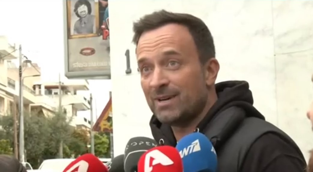 Γιώργος Λιανός