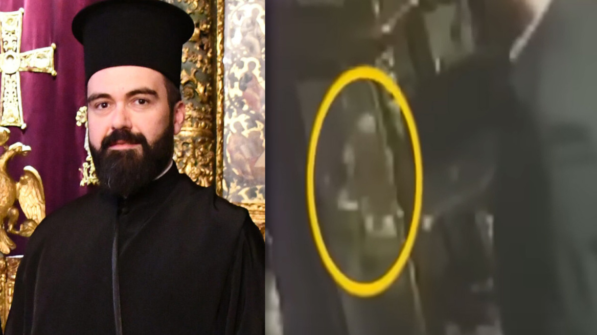 Αρχιμανδρίτη