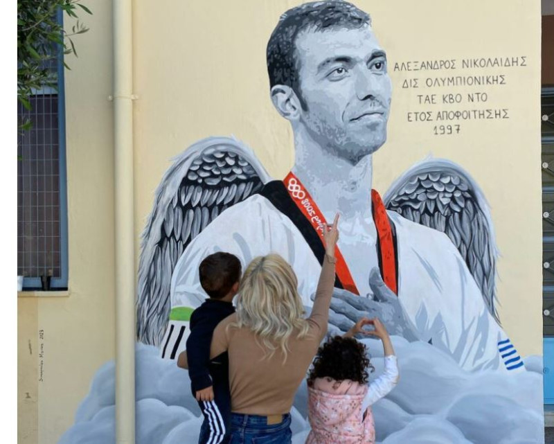 Αλέξανδρος Νικολαΐδης: Το συγκινητικό γκράφιτι που απεικονίζει τον Ολυμπιονίκη στο λύκειο που αποφοίτησε
