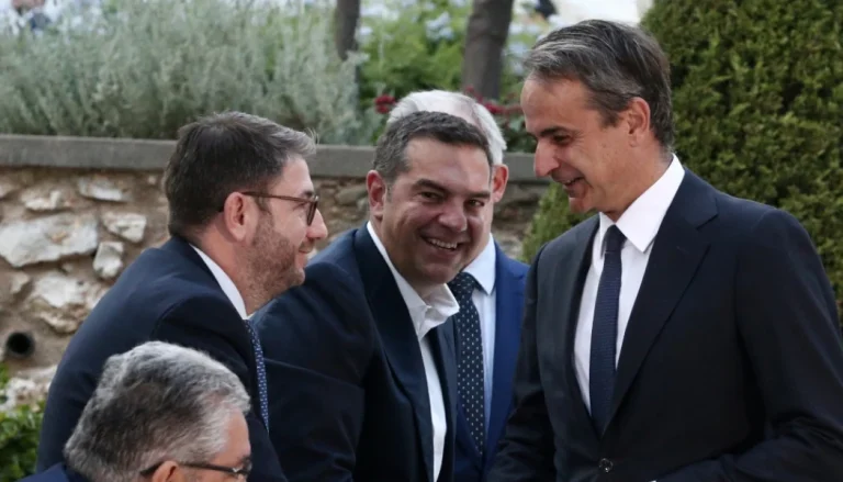 Ανάσταση