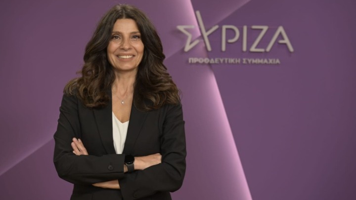 Τσαπανίδου