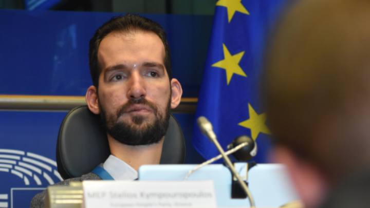 Κυμπουρόπουλο