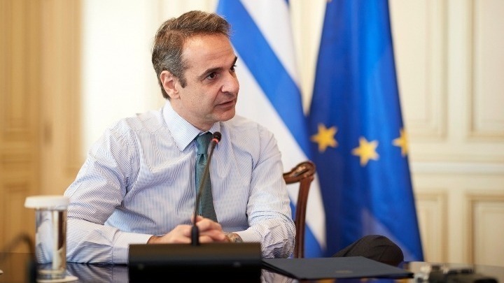 Μητσοτάκης