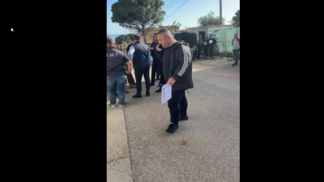 Μπελέρη