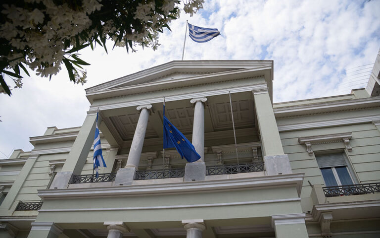 Γενοκτονία