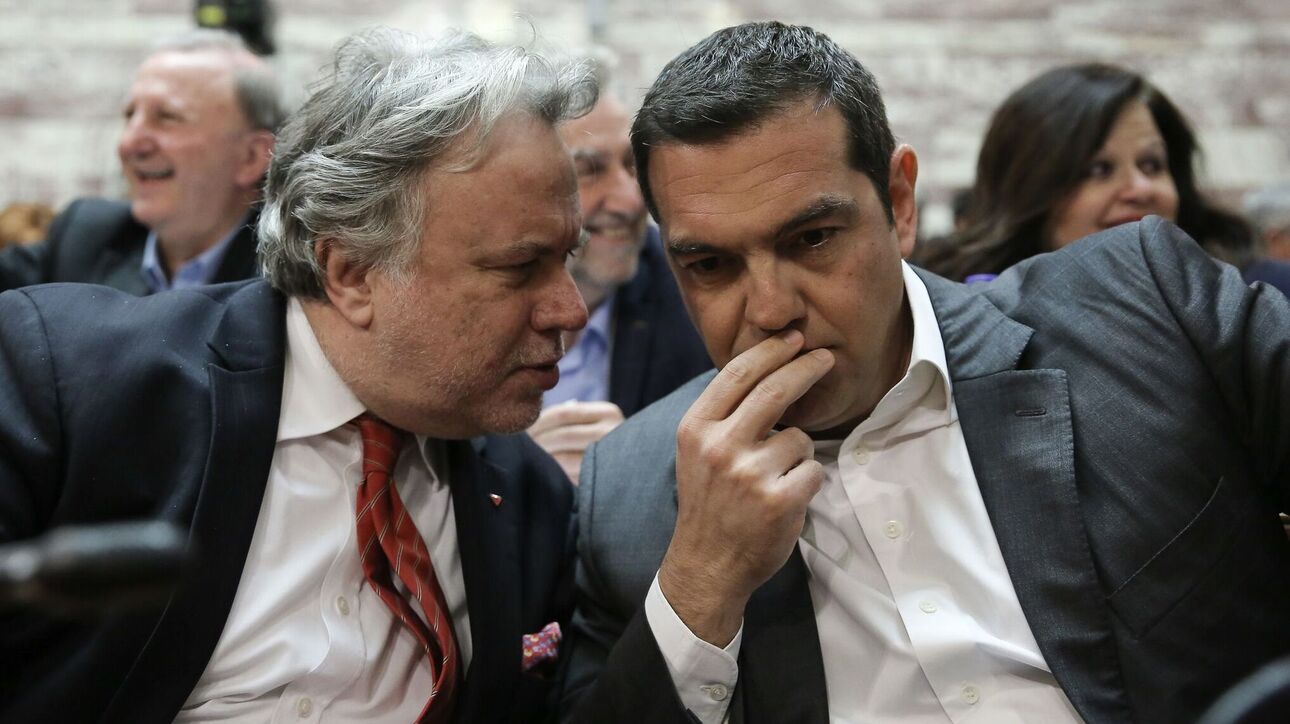 Κατρούγκαλο