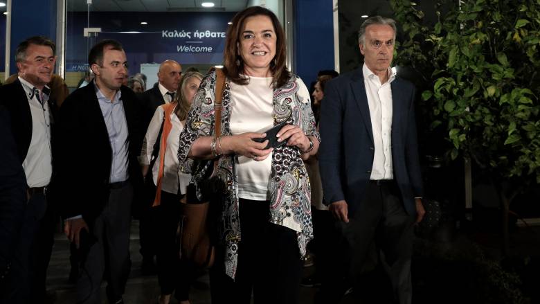 Μπακογιάννη