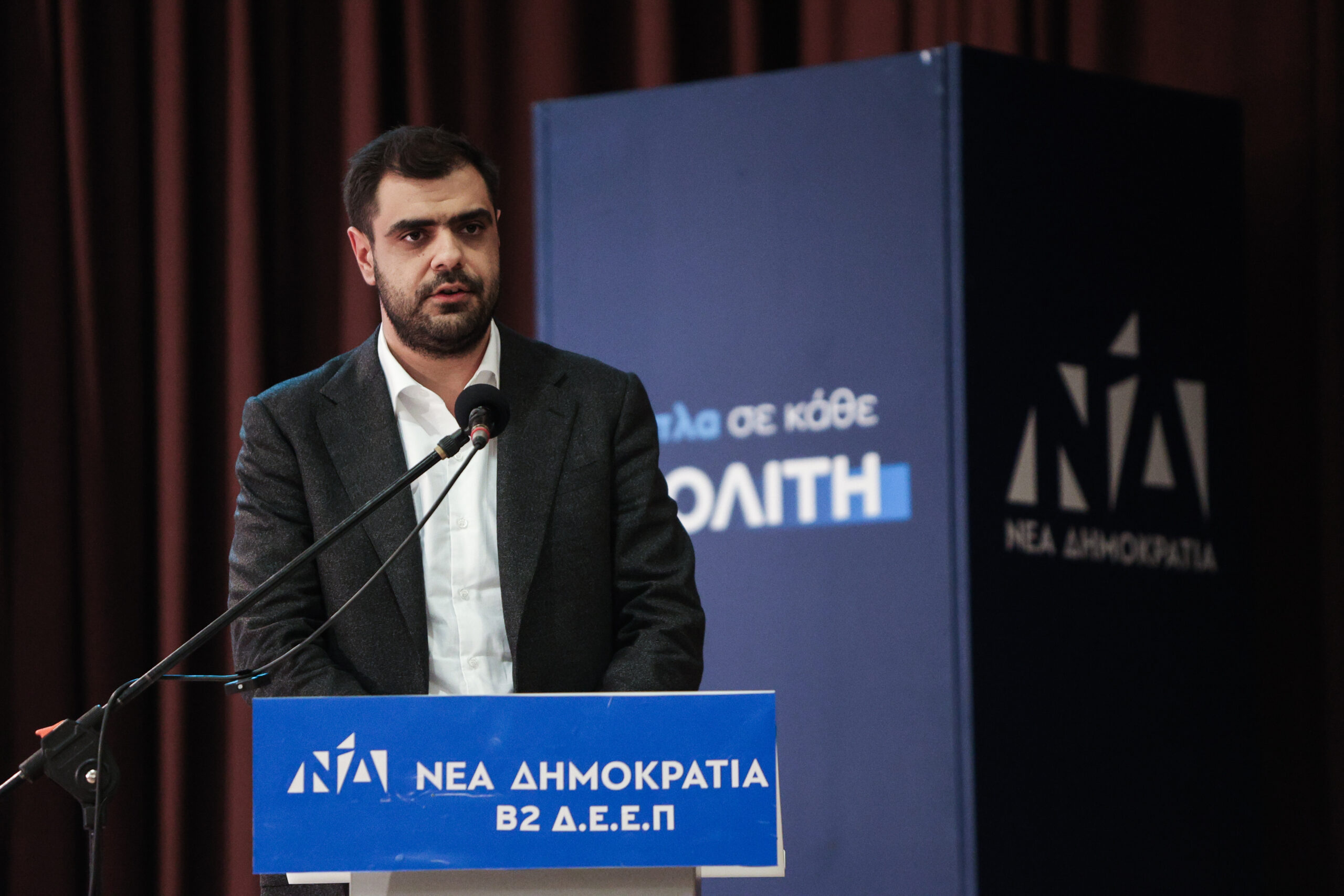 Μαρινάκη