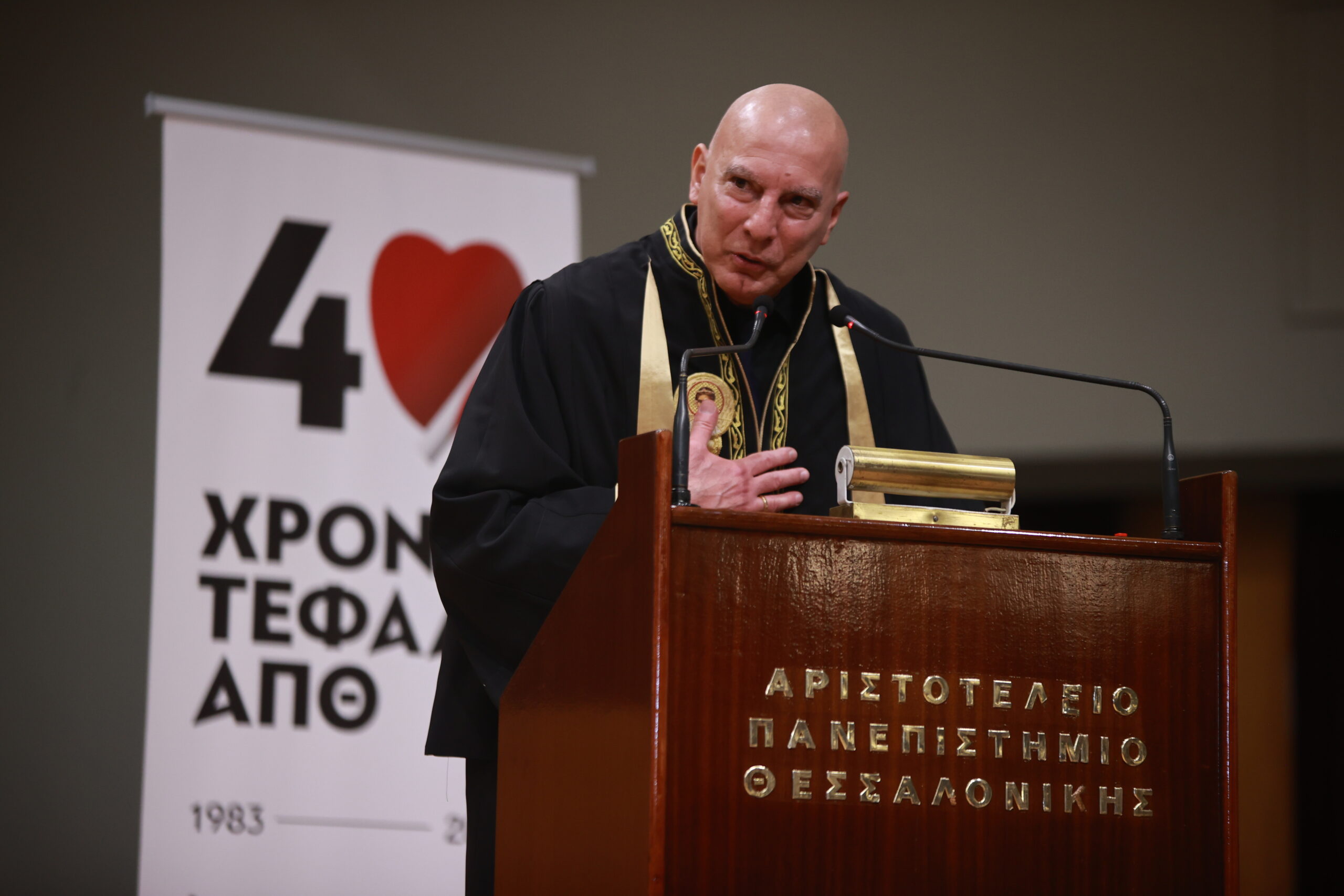 Νίκος Γκάλης