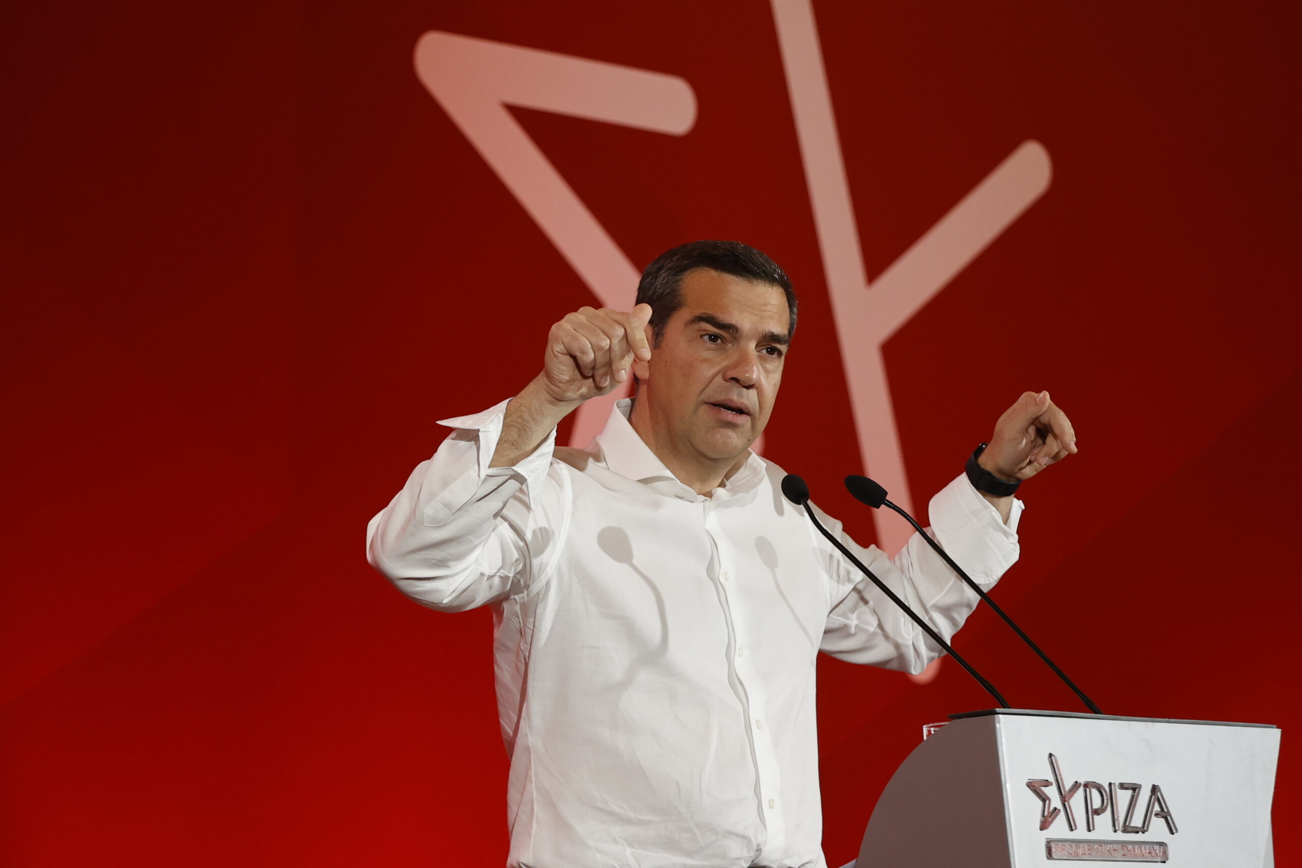 Τσίπρας