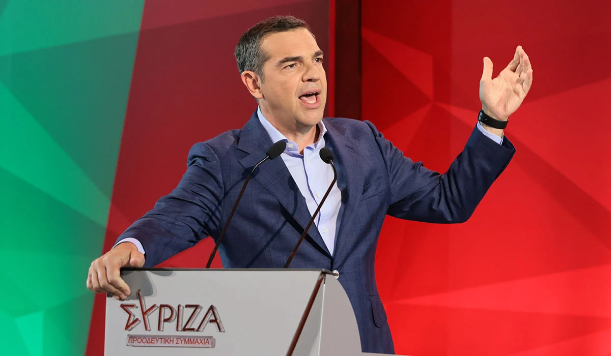 Τσίπρα