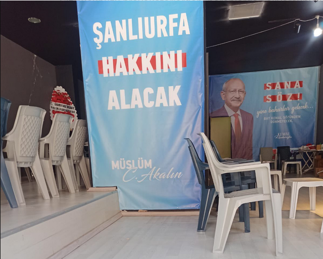 Κιλιτσντάρογλου
