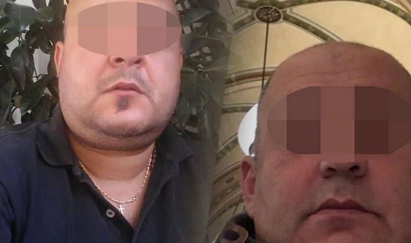 Παπαγεωργίου