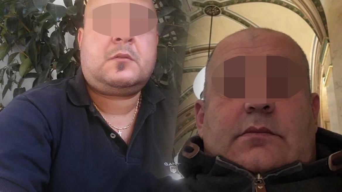 Παπαγεωργίου