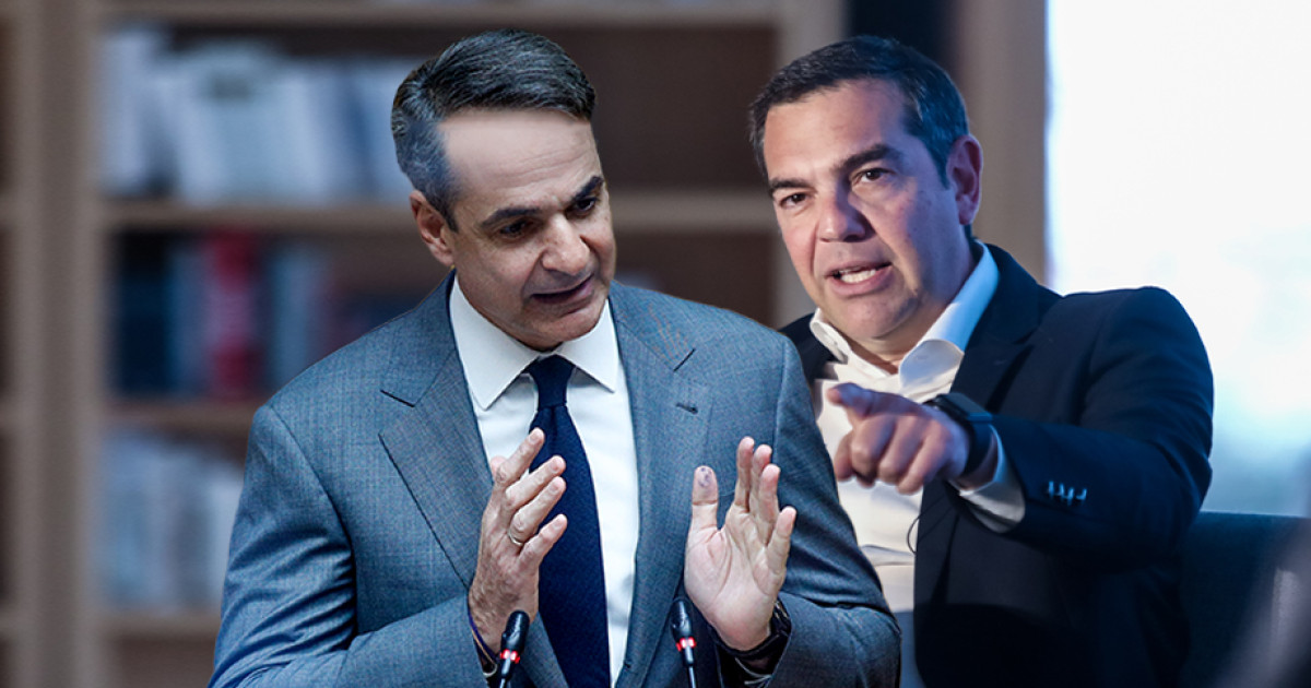 Εκλογές 2023