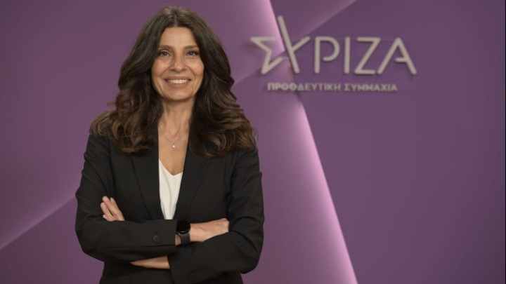 Τσαπανίδου