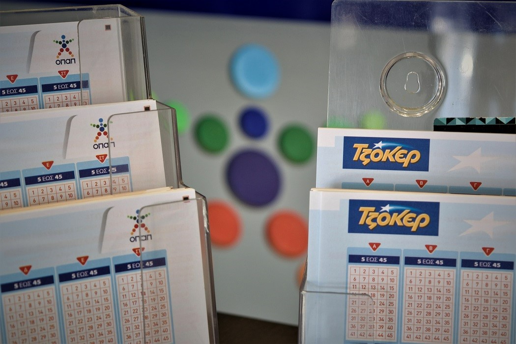 ΤΖΟΚΕΡ: «Χρυσό» ομαδικό δελτίο σε κατάστημα ΟΠΑΠ στη Θεσσαλονίκη – Πέντε νικητές θα μοιραστούν 4,2 εκατομμύρια ευρώ