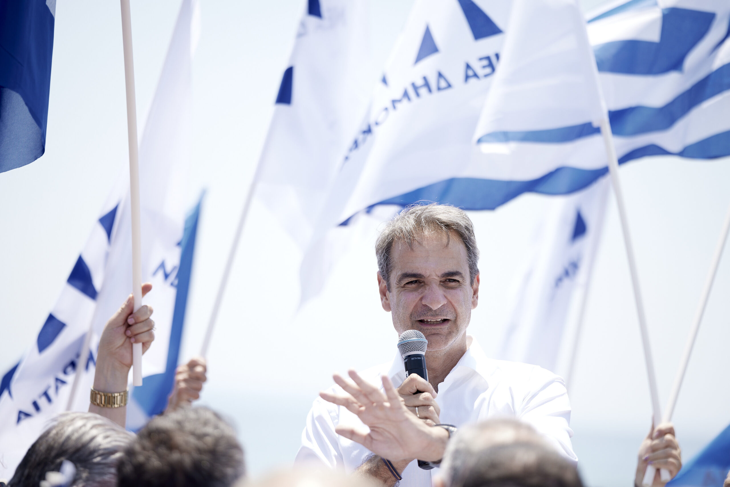 Μητσοτάκης
