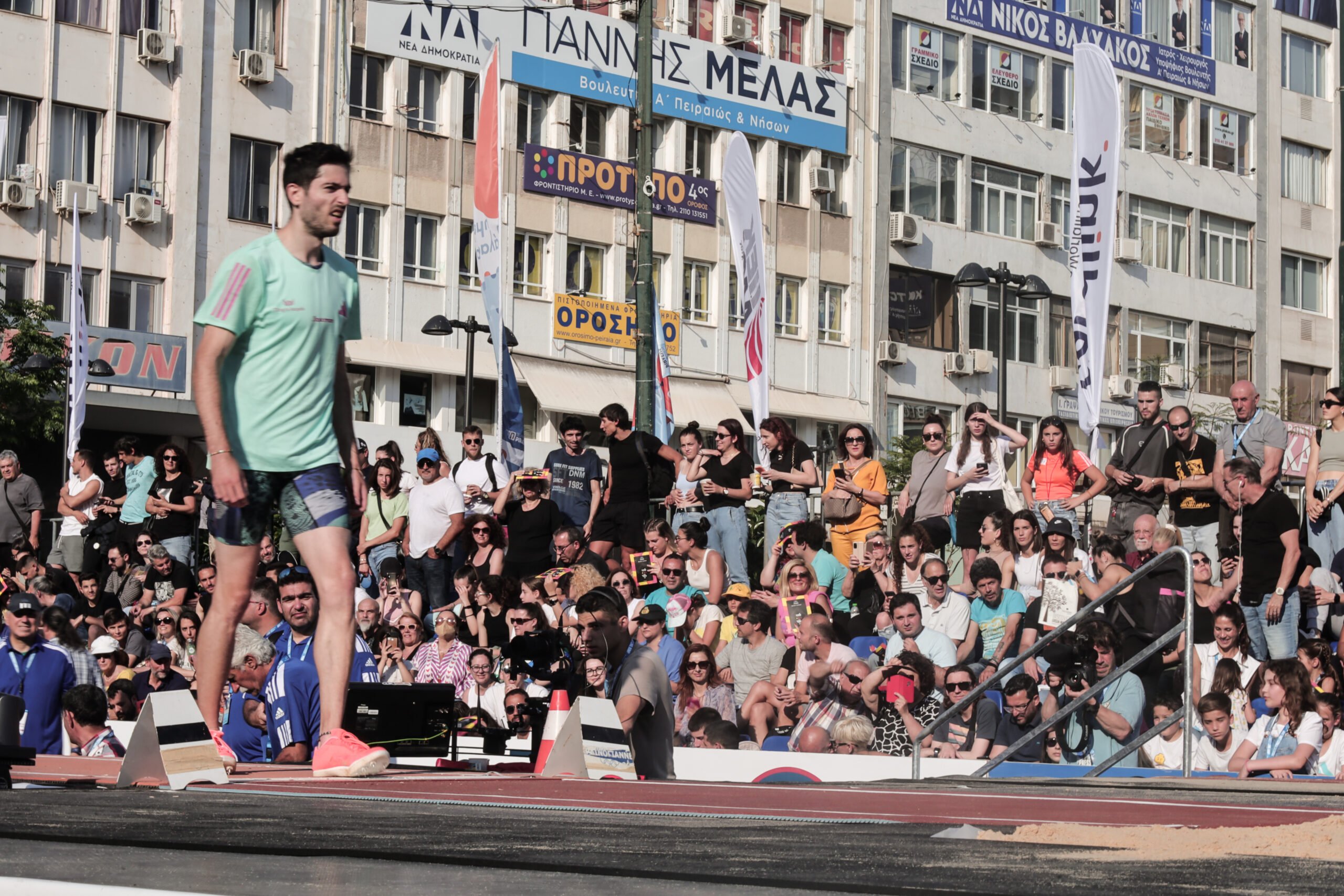 Piraeus Street Long Jump