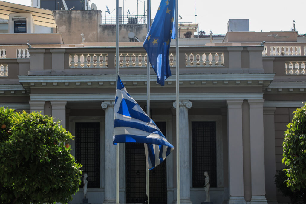 Μέγαρο Μαξίμου 