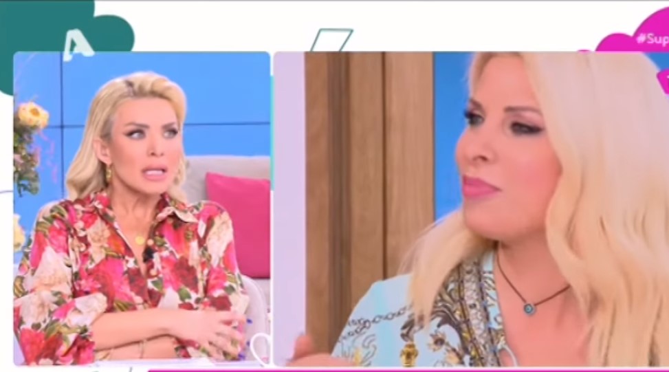 Κατερίνα Καινούργιου