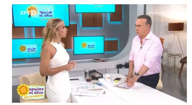 Φώτης Σεργουλόπουλος