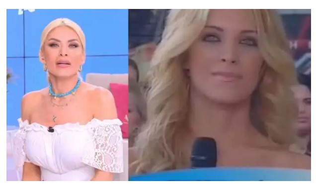 Κατερίνα Καινούργιου
