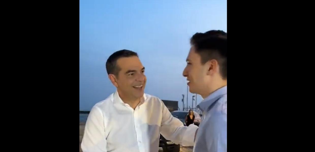 Αλέξης Τσίπρας