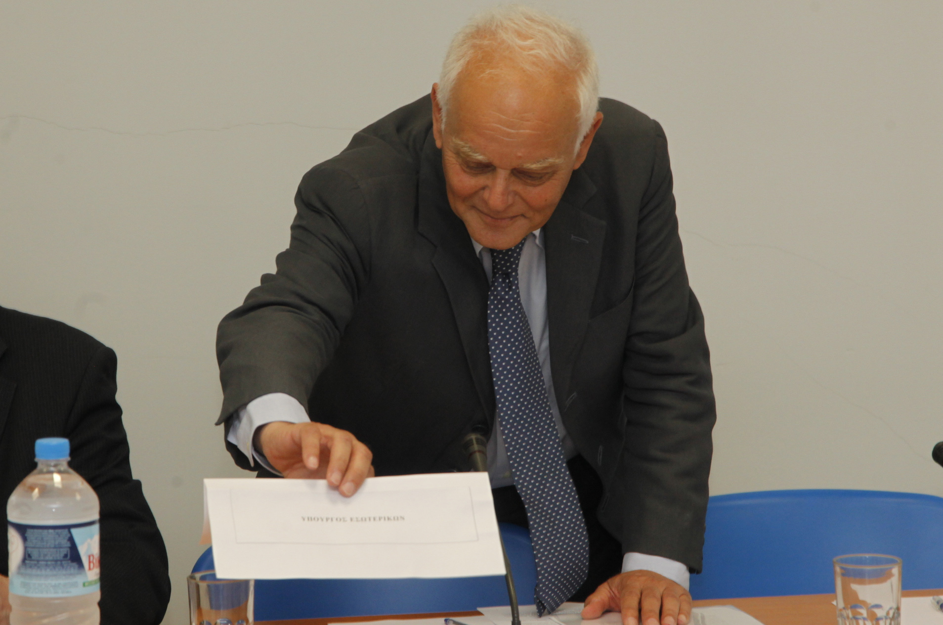 Μανιατάκης