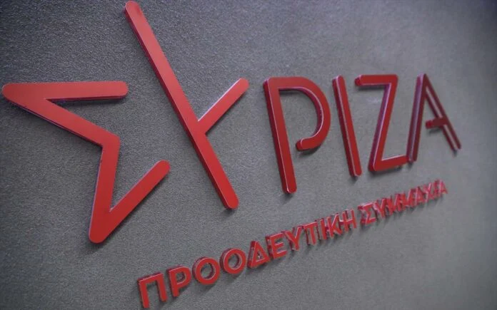 ΣΥΡΙΖΑ