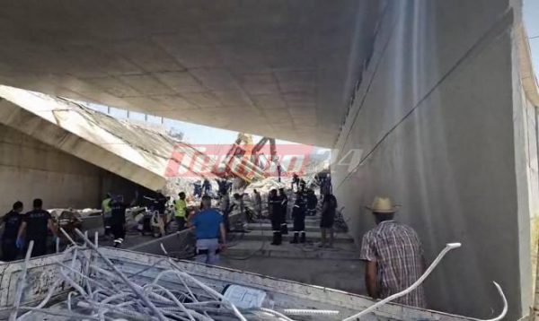 Κατάρρευση γέφυρας στην Πάτρα: «Βγάζαμε κάτι παλιοσίδερα και έπεσε πάνω μας» λέει αυτόπτης μάρτυρας