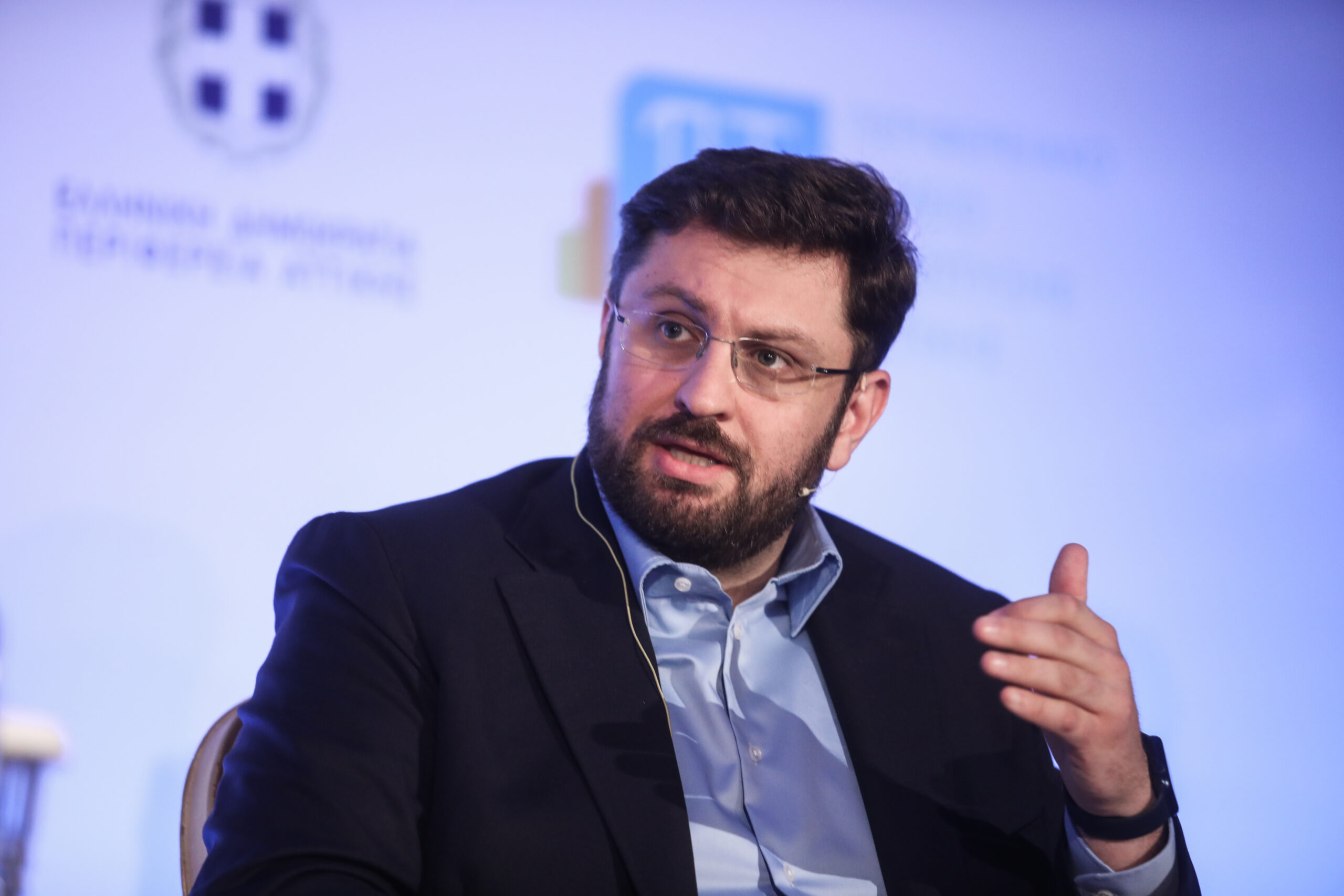 Ζαχαριάδης