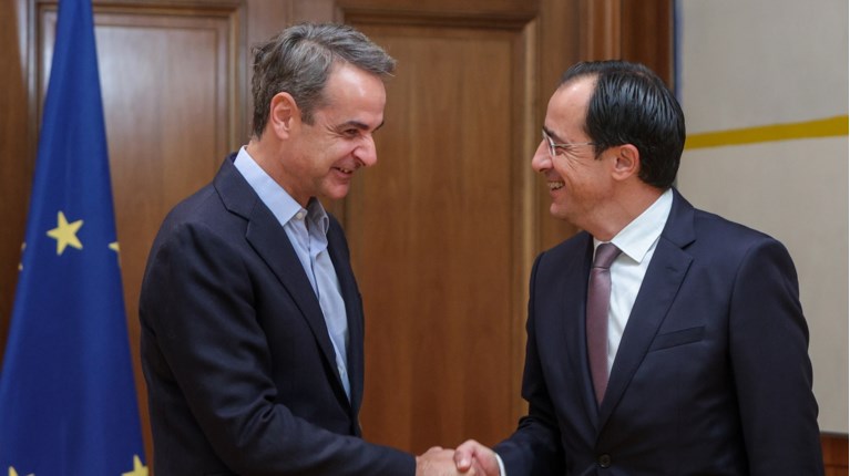 Μητσοτάκη