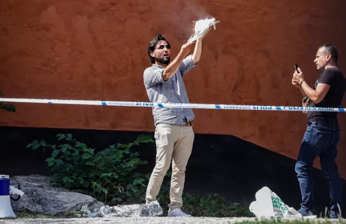 Αντιδράσεις μετά το κάψιμο του κορανίου στη Σουηδία: Συλλογικά μέτρα ζήτησε ο Οργανισμός Ισλαμικής Συνεργασίας