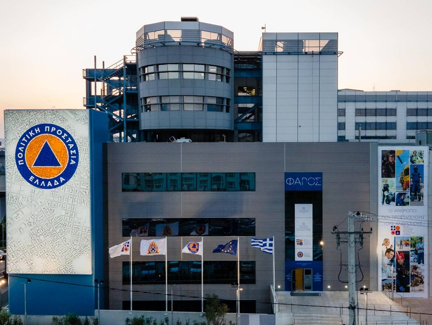 Υπουργείο Πολιτικής Προστασίας: Φιλοξενία Πληγέντων από τις Πυρκαγιές της 17ης Ιουλίου