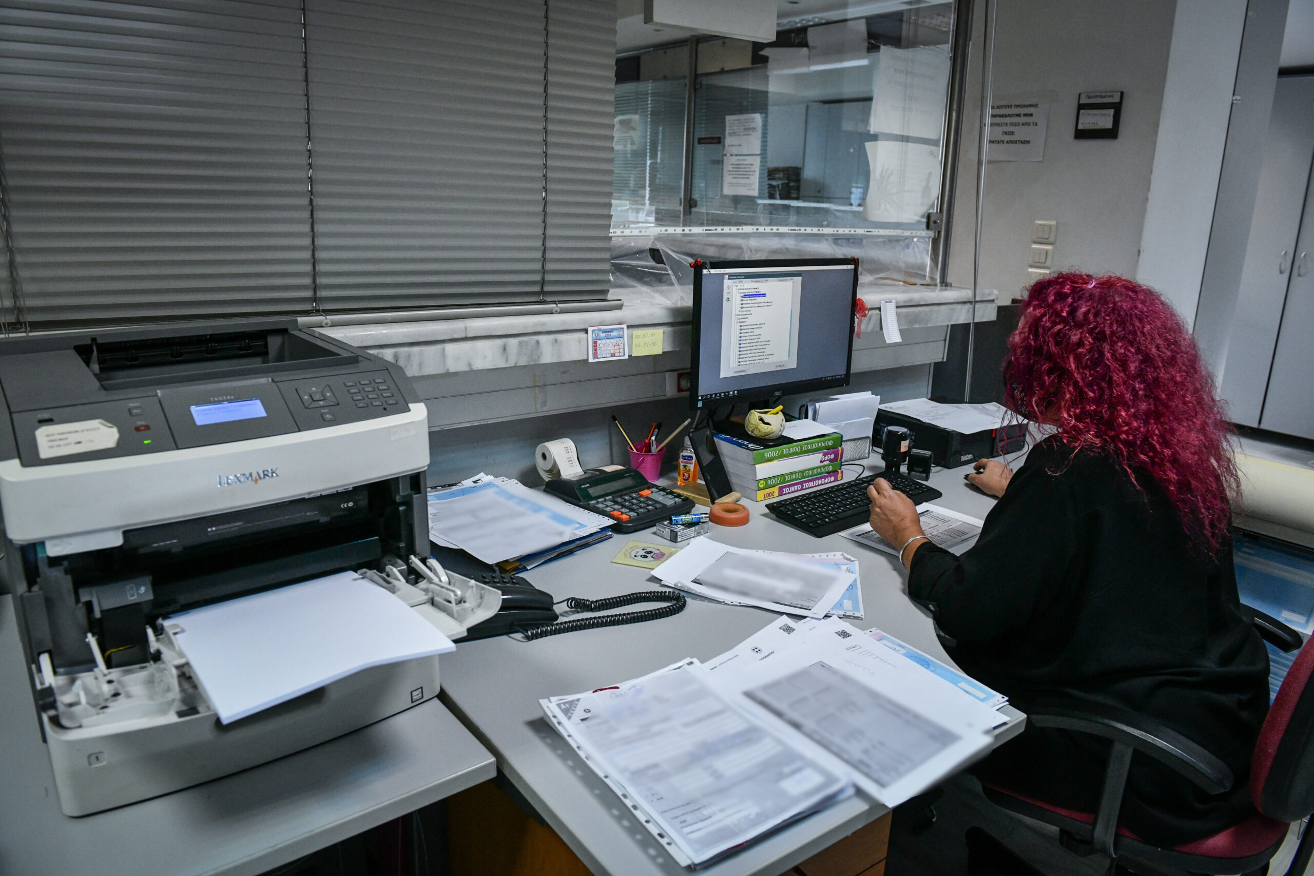 Φορολογικές Δηλώσεις