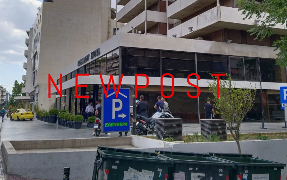 Κινητοποίηση της ΈΛ.ΑΣ σε γνωστό ξενοδοχείο για τον εντοπισμό Κροατών χούλιγκανς και τρεις προσαγωγές