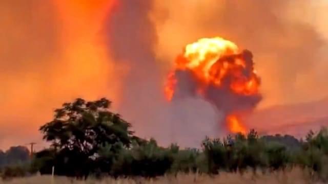 Νέα Αγχίαλος