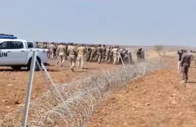 Κύπρος