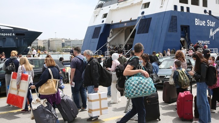 Πειραιά