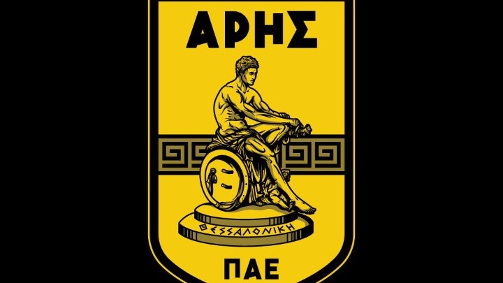 ΠΑΕ Άρης