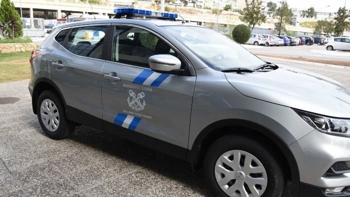 Χαλκιδική