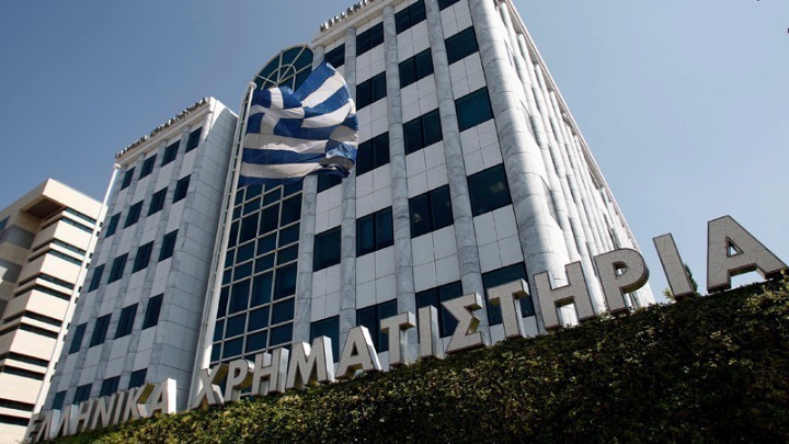 Χρηματιστήριο