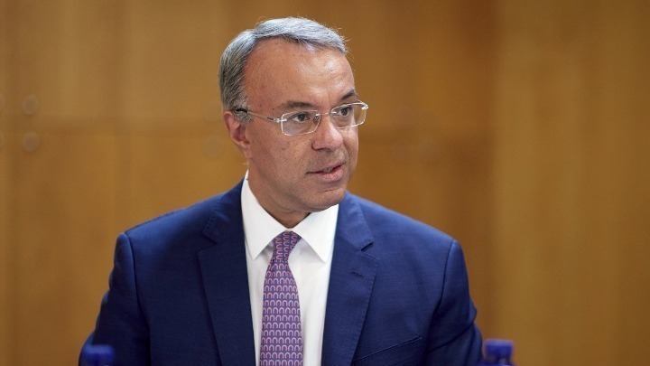 Υπουργείο Μεταφορών