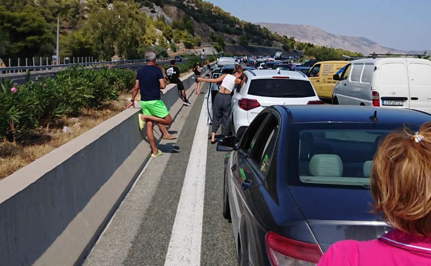 Εθνική οδός